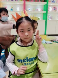 -meland亲子乐园•派对•研学(苏州悠方购物中心店)