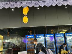 -上海环球金融中心骑迹50年环球之旅