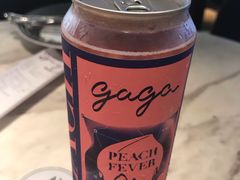 -gaga(深圳福田星河COCO Park店)
