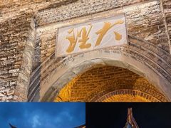 -大理古城