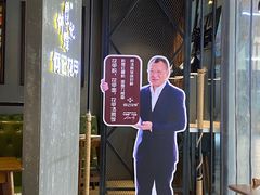 -何记花甲(印象城店)