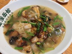 -飨府.老淮面馆.自营(清河路店)