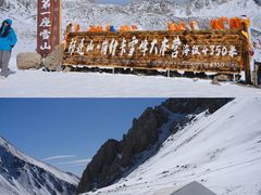 -祁连山·岗什卡雪峰景区