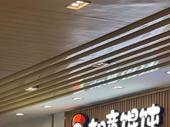 -李先生牛肉面大王(东铁营店)