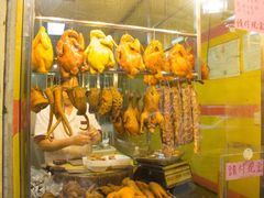 -天添手撕猪手(德政中路店)