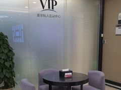 -牙博士口腔品牌连锁(昆山城区店)
