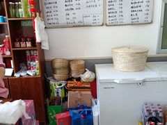 -陈六子全羊馆·烧烤烤羊排(山东理工大店)