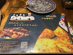菜单-卢布里西餐厅(总店)