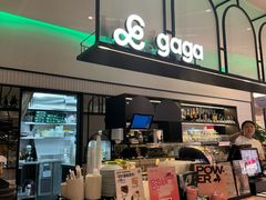 -gaga(深圳南山益田假日广场店)