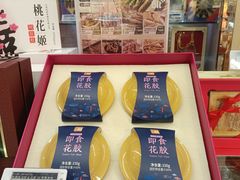 -BLT精品超市(国贸商城店)