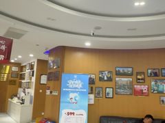-雅悦齿科(顾村公园店)