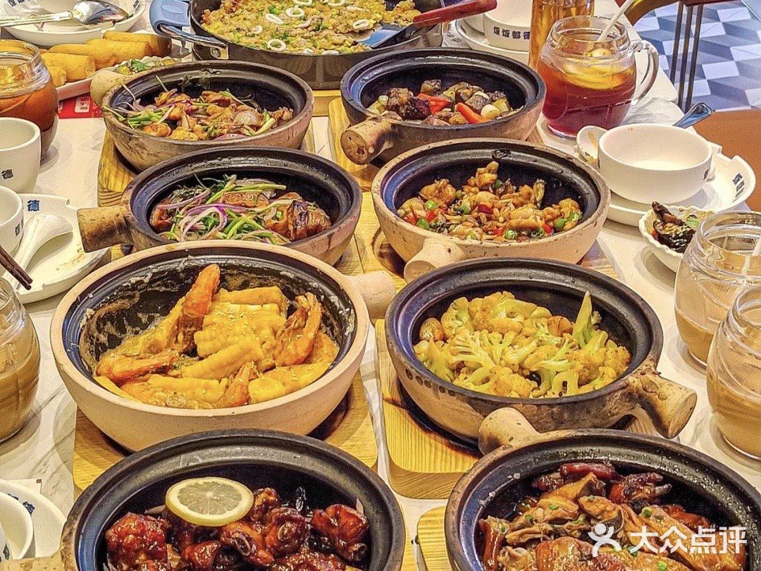 南昌探店 | 南昌老广啫啫煲天花板必吃！