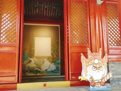 -宣南文化博物馆