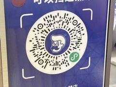 -煲珠公·老红糖珍珠奶茶(长宁龙之梦店)