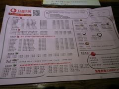 -红蕃干锅·脆皮香辣虾(南屏街金鹰店)