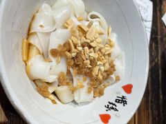 猪油拌粉-盟重烧烤(高正街店)