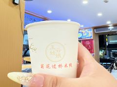 -鼓楼(西湖风景名胜区)
