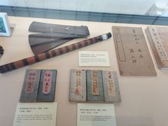 -中国昆曲博物馆