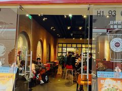 -COSTA COFFEE(新奥购物中心店)