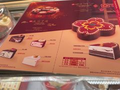 -哈根达斯(上海金山店)