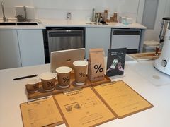 -% Arabica阿拉比卡咖啡(罗湖万象城店)