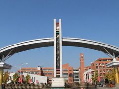 -西南民族大学南区(双流校区)