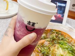 -古茗(萧山新街融创店)