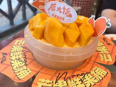 -后火锅(南京东路总店)