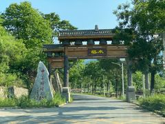 -水峪民俗村
