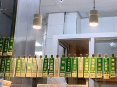 -光明邨大酒家(淮海路店)