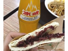 -清真盛志望麻酱酿皮·非遗老字号
