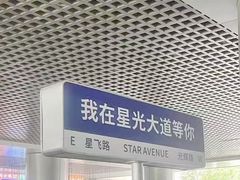 -蓝山咖啡馆(钱江龙店)