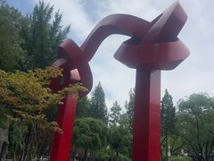 -双榆树公园