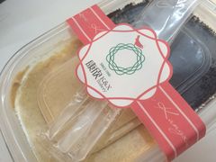 -康欣面包生日蛋糕(幸福店)