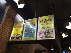-云晓光头烧烤吧(德平路店)