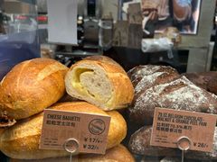 -PAPER STONE BAKERY(天汇广场店)