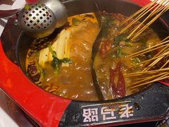 -老马路串串香火锅(北门桥店)