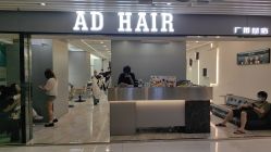 -AD HAIR 