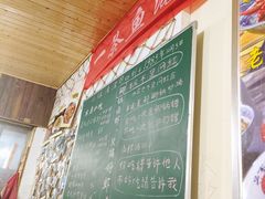 -小球滚滚湘菜馆·烤鱼·口味虾(太平街店)