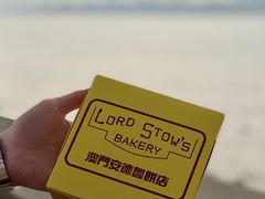 -安德鲁饼店(原店)
