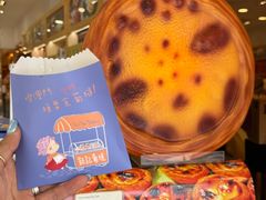 -钜记手信(旗舰店)