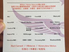 -Be Lived Cafe比例咖啡(摩天轮店)