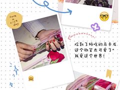 -海底捞火锅(名门店)