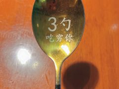 -徽三说·土徽菜·中国徽菜连锁品牌(阳湖总店)