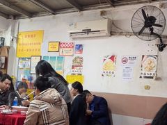 大堂-蛇口康乐快餐鱼仔档(翠苑小区店)