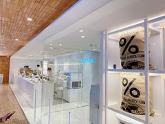-% Arabica阿拉比卡咖啡(武汉天地店)