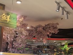 -四海一家自助餐(益田假日广场店)