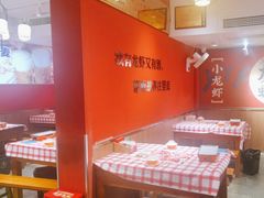 -龙虾当家·大排档(红谷滩五中店)