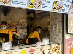 -卞姐蛋饼(陕西南路店)