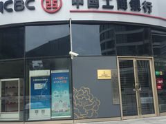 -中国工商银行(上海市虹桥万通中心支行)